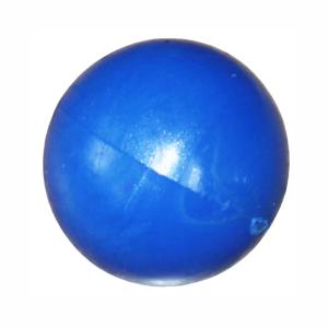Купить Мяч для метания 200 гр в Санкт-Петербурге 
