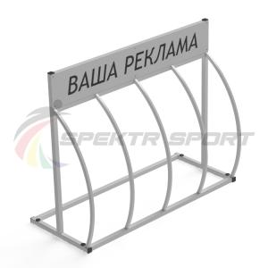 Купить Велопарковка Гамма-Пи 4L с рекламным местом на 4 велосипеда в Санкт-Петербурге 